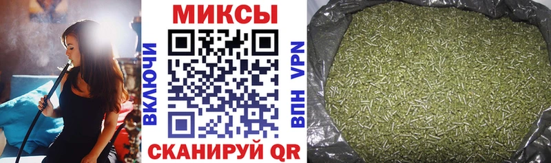 БУТИРАТ вода  MEGA рабочий сайт  Белокуриха  хочу наркоту 