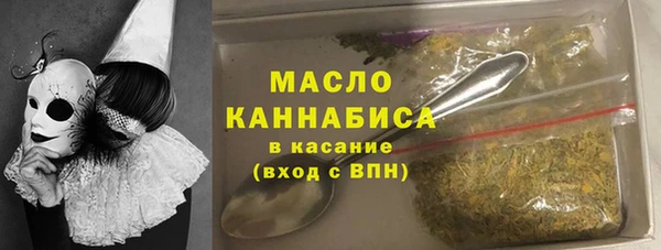 эйфоретик Аркадак