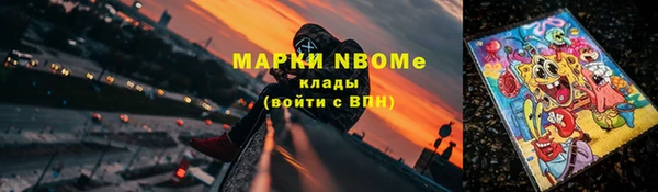 эйфоретик Аркадак