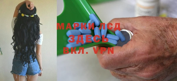 mdpv Калининец