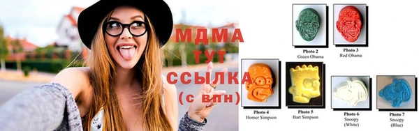 прущие крисы Фёдоровский