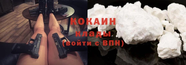 эйфоретик Аркадак