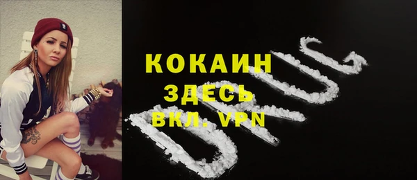 экстази Армянск