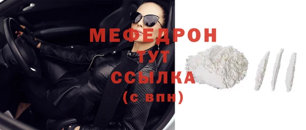 гидропоника Нестеровская