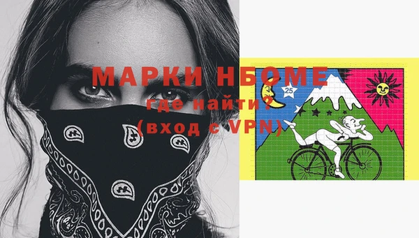 эйфоретик Аркадак