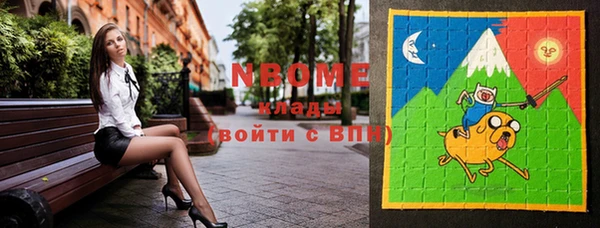 гашиш Михайлов