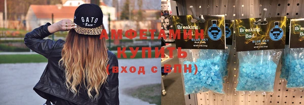 эйфоретик Аркадак