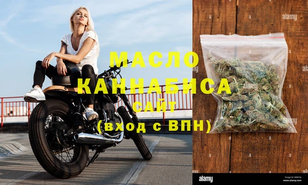 эйфоретик Аркадак